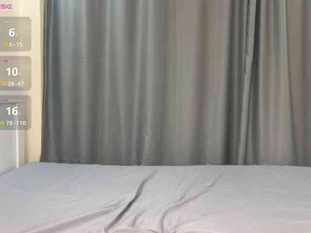 SofiaSuper webcam