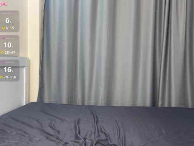 SofiaSuper webcam