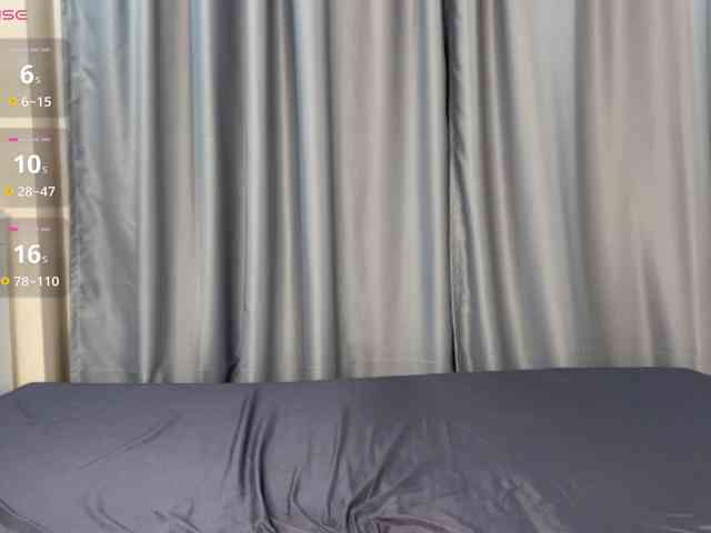 SofiaSuper webcam