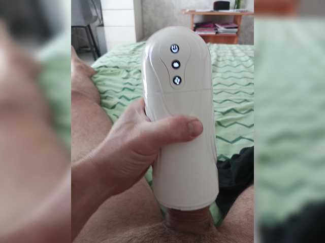 Stepan2024, 33 y/o - Live Cam on BongaCams