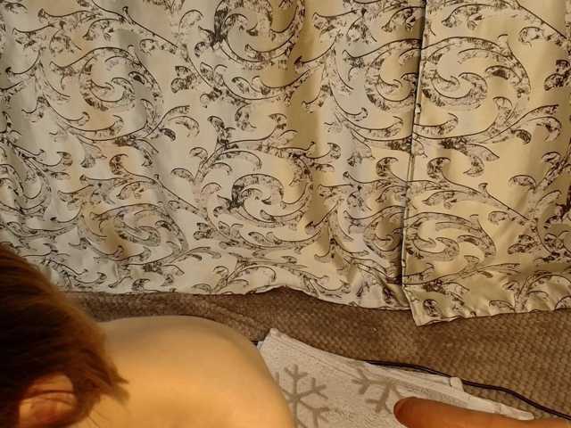 Emma-Donovani live cam on BongaCams