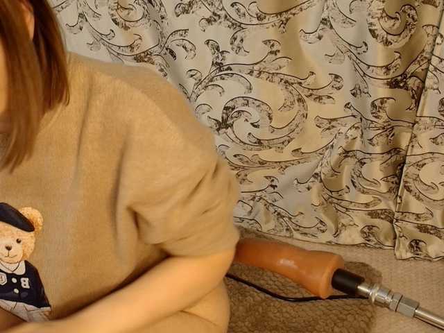Emma-Donovani