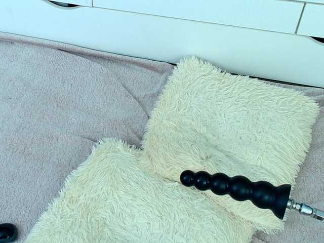 Preview of emma-donovani