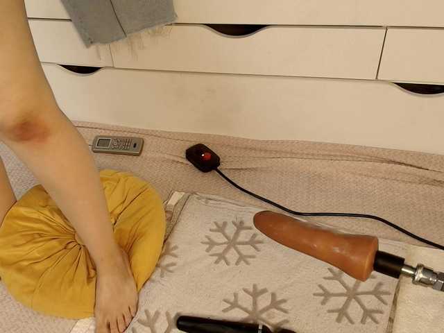 Emma-Donovani live cam
