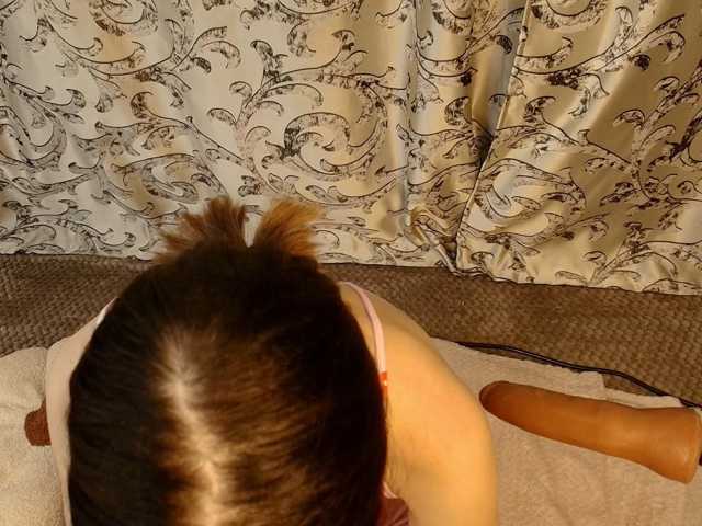 Emma-donovani live cam