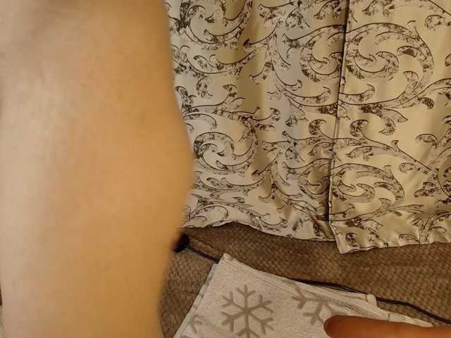 Emma-Donovani live cam on BongaCams