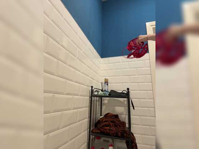  NikkySecrets chat room