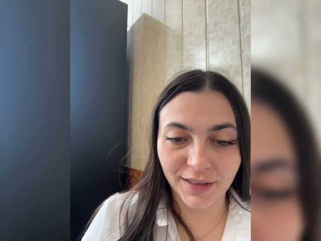  NikkySecrets chat room