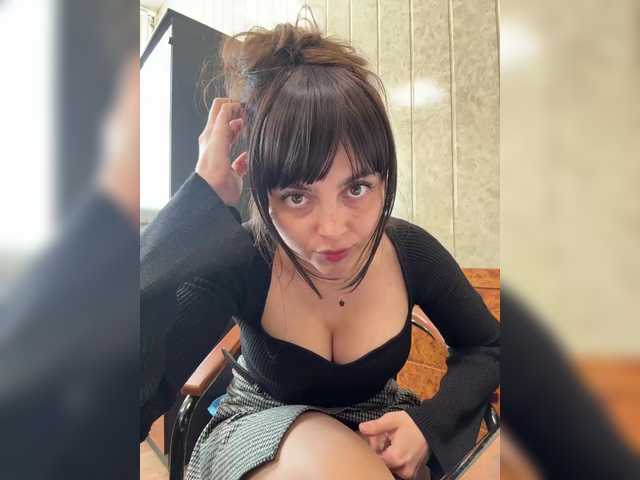  NikkySecrets chat room