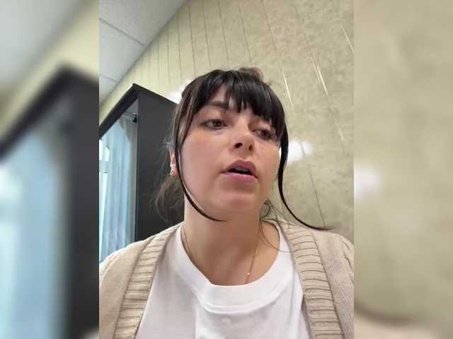  NikkySecrets chat room