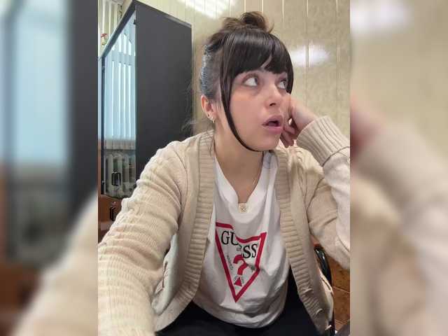  NikkySecrets chat room