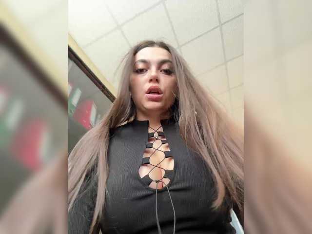  NikkySecrets chat room