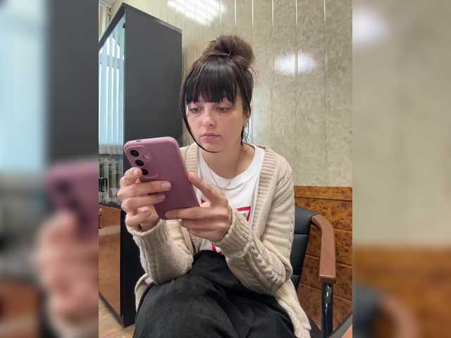 NikkySecrets's BongaCams profile