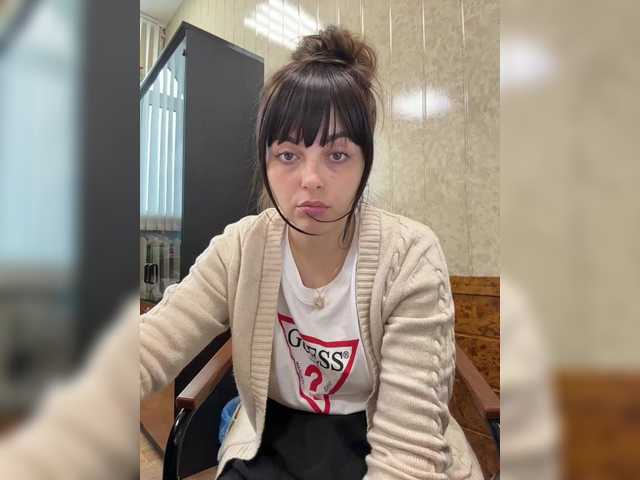 NikkySecrets's BongaCams profile