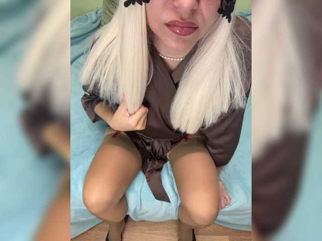 NikkySecrets live cam on BongaCams