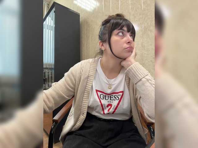 NikkySecrets's BongaCams profile