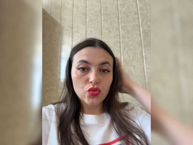  NikkySecrets chat room