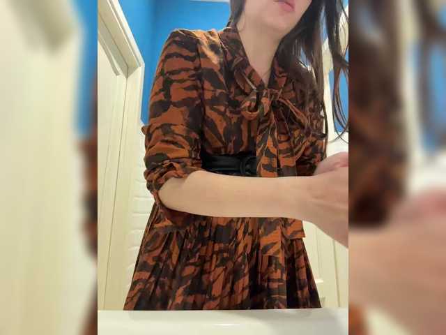 NikkySecrets's BongaCams profile