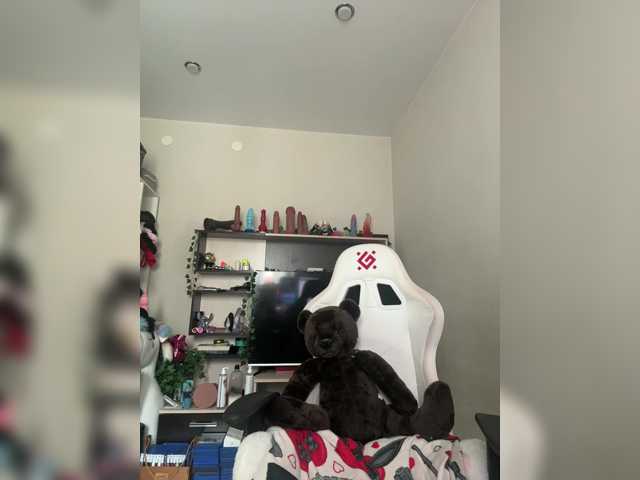 YoloLove