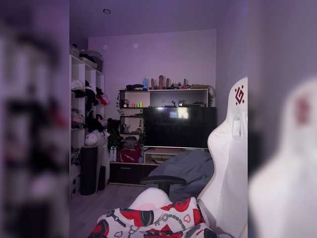 YoloLove