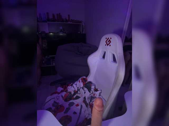 YoloLove