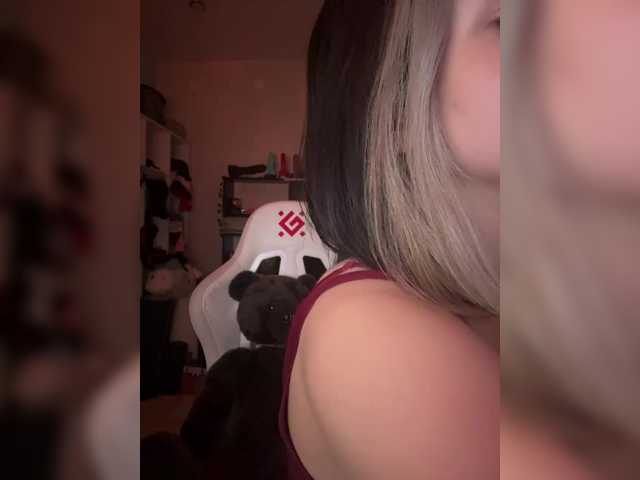 YoloLove