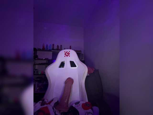 YoloLove