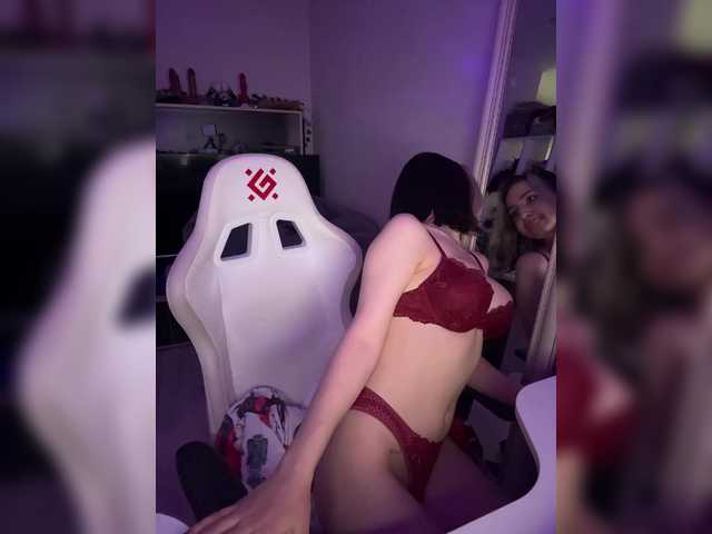 YoloLove