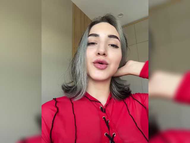 стрип от YoloLove