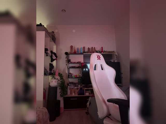 YoloLove