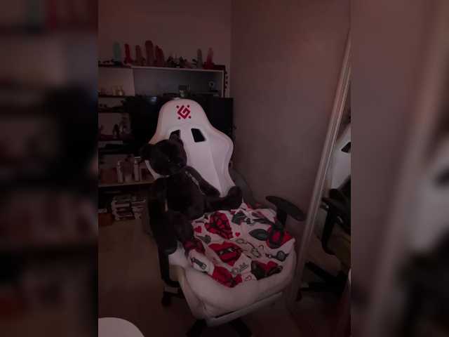 YoloLove