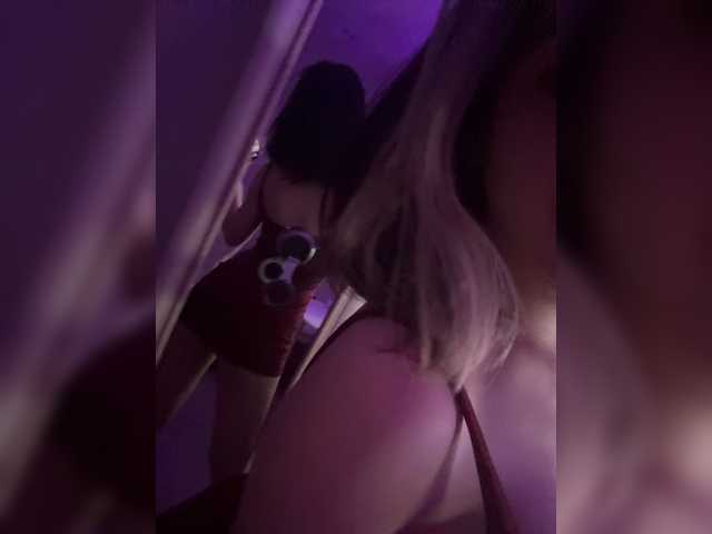 go to chat with Honey_buns