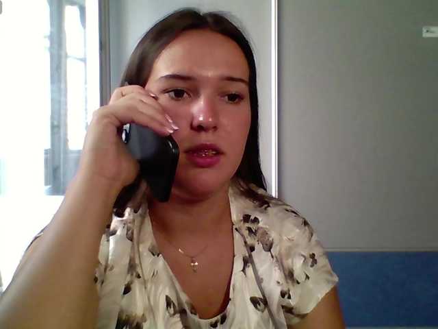 the-princese live cam on BongaCams
