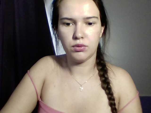 the-princese live cam on BongaCams