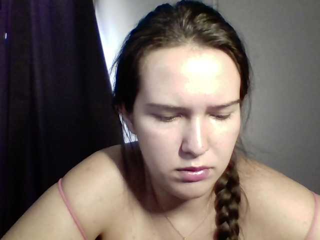 the-princese live cam on BongaCams