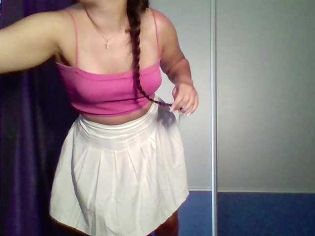 the-princese live cam on BongaCams
