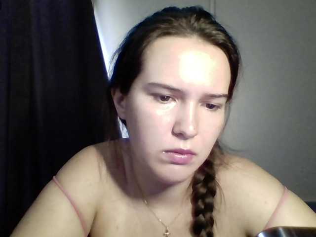 the-princese live cam on BongaCams