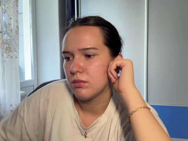 the-princese live cam on BongaCams