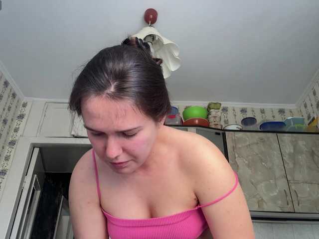 the-princese live cam on BongaCams
