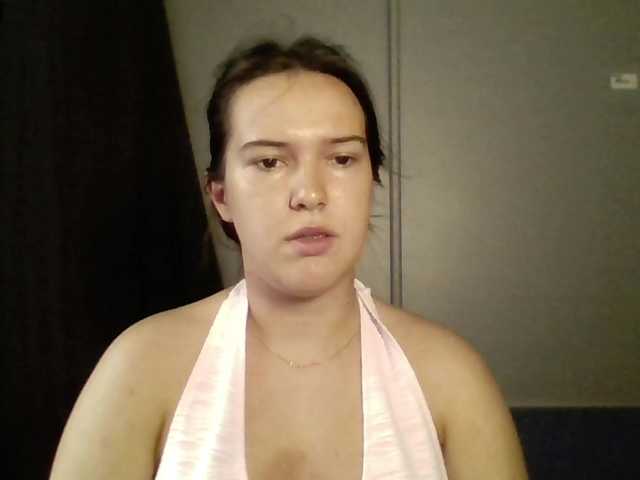 the-princese live cam on BongaCams