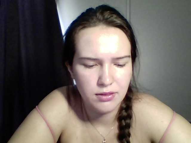 the-princese live cam on BongaCams