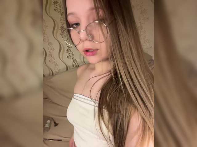 MelMooon's BongaCams profile