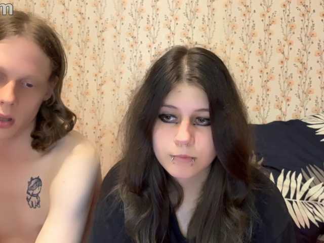 стрип от Crystal-Porn-Love