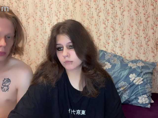 Crystal-Porn-Love live cam on BongaCams