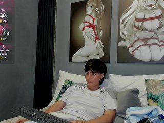 BryceEvans