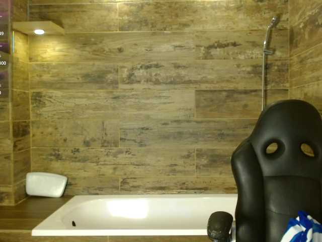 BryceEvans live cam on BongaCams