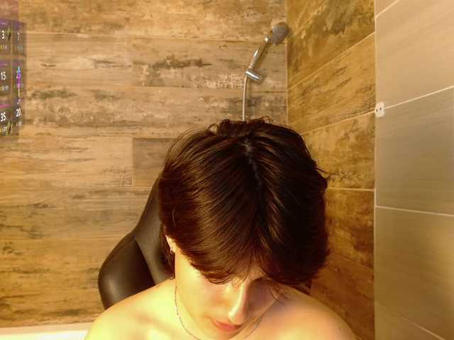 BryceEvans live cam on BongaCams