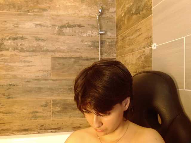 BryceEvans live cam on BongaCams