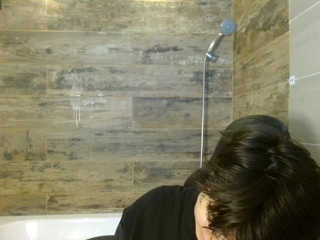 BryceEvans live cam on BongaCams