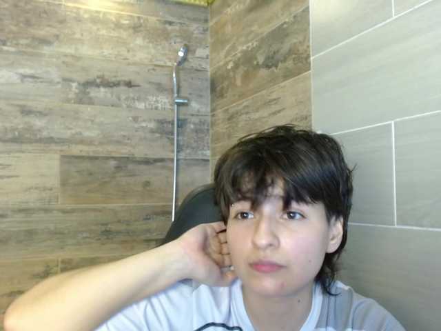 BryceEvans live cam on BongaCams